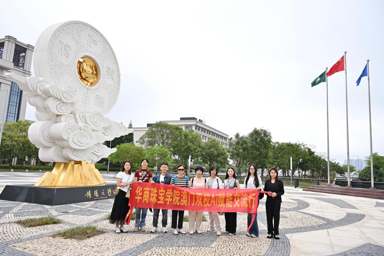 /Users/liyawei/Library/Containers/com.kingsoft.wpsoffice.mac/Data/tmp/picturecompress_20250416202650/output_1.jpgoutput_1