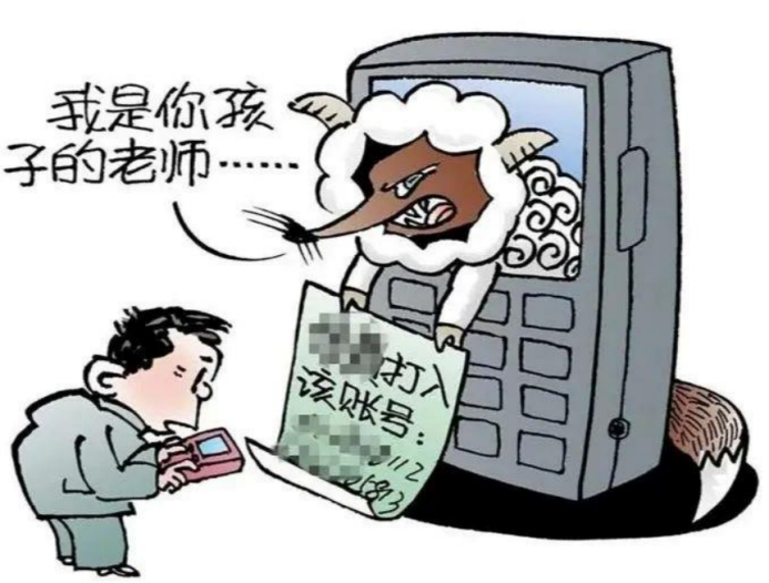 截屏2024-09-04 10.43.16