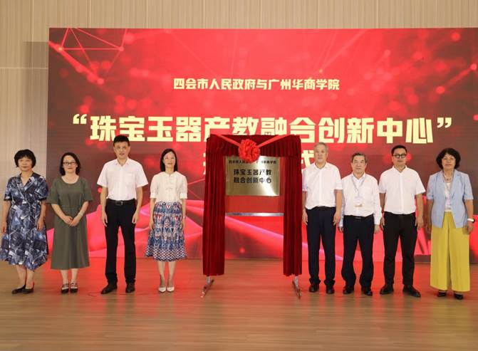 /Users/liyawei/Library/Containers/com.kingsoft.wpsoffice.mac/Data/tmp/picturecompress_20250624214541/output_1.jpgoutput_1