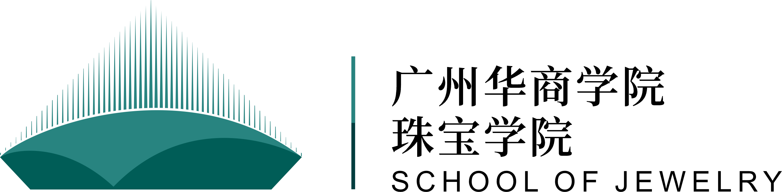 珠宝学院