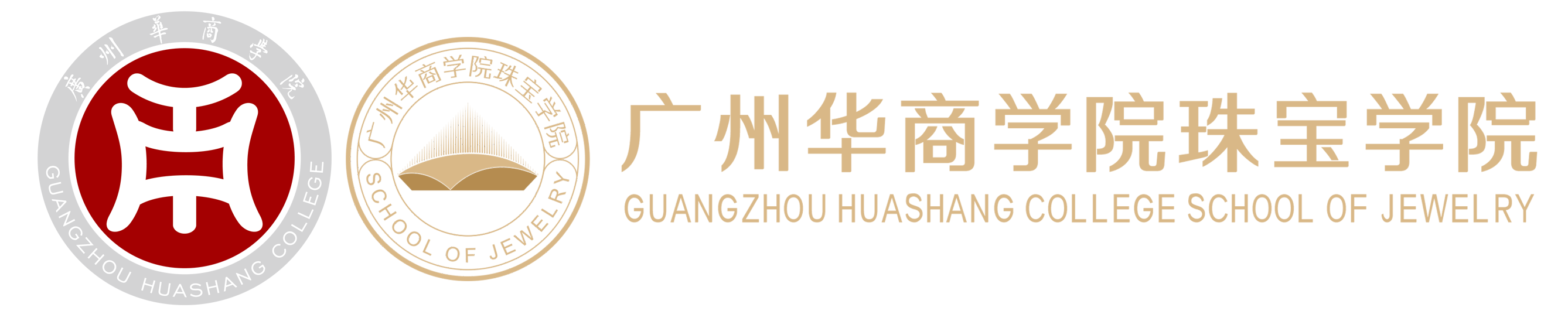珠宝学院